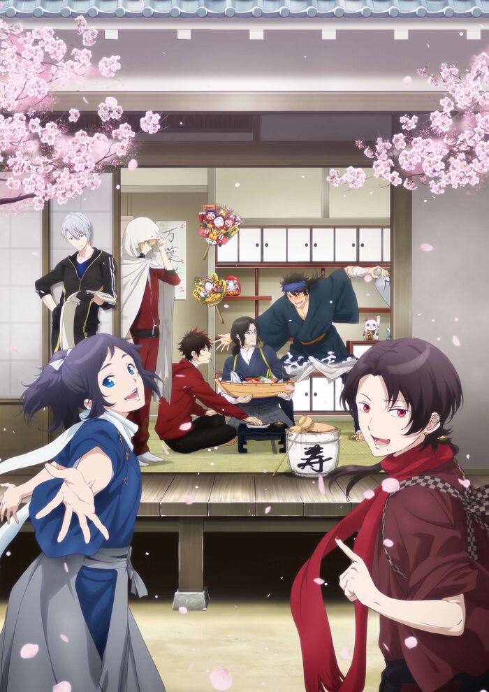 Touken Ranbu